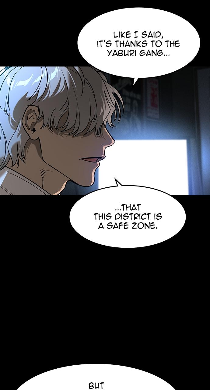 The Heir Episode 10 62