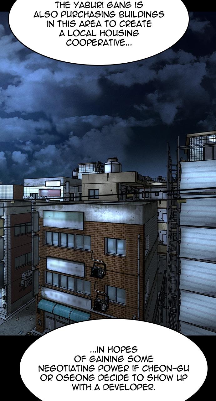 The Heir Episode 10 63