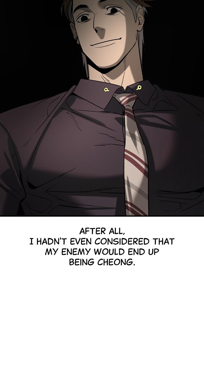 The Heir Episode 10 81