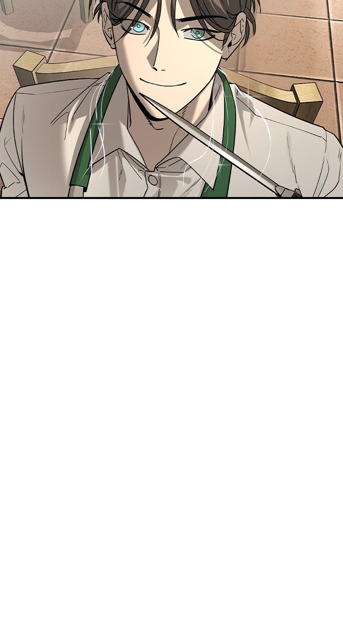 The Heir Episode 11 80