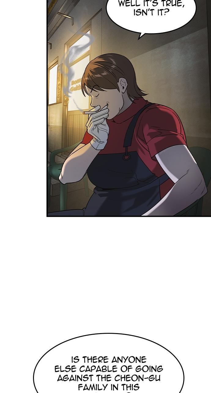 The Heir Episode 12 22