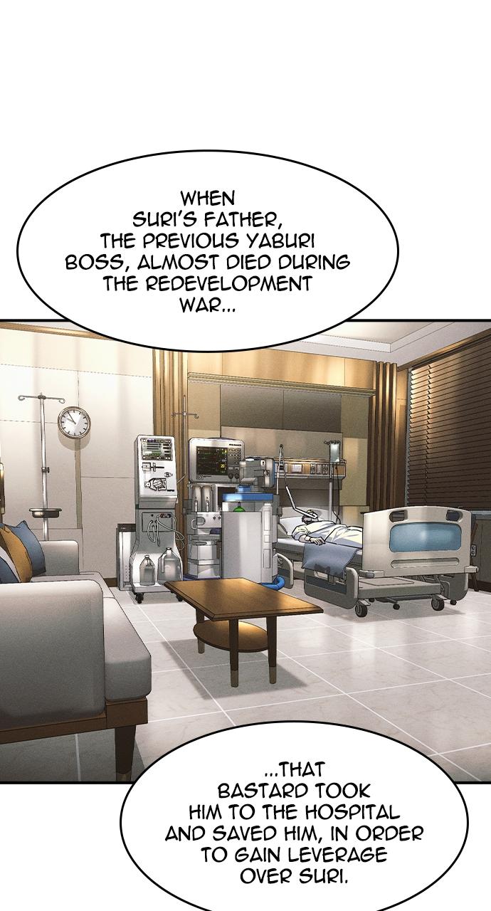 The Heir Episode 12 26