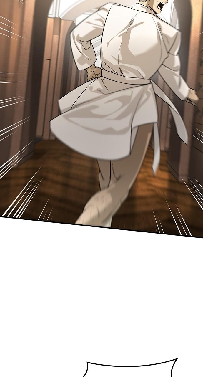 The Heir Episode 13 2