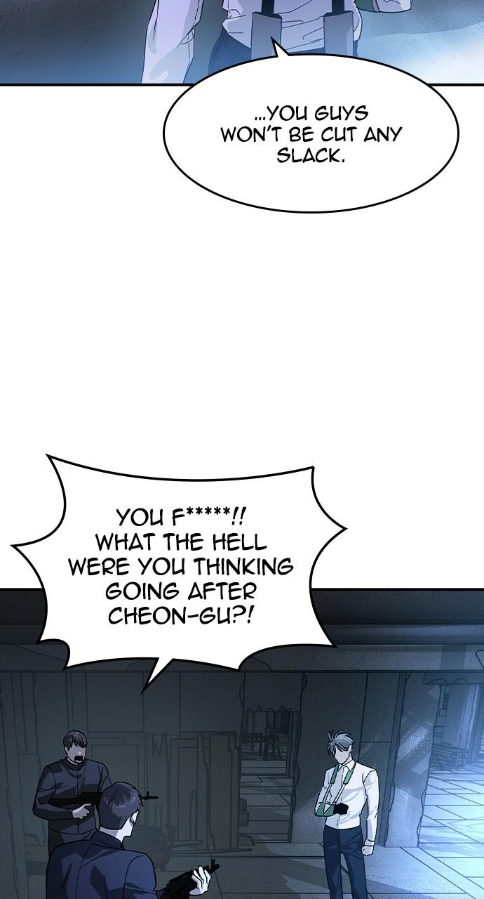 The Heir Episode 13 45