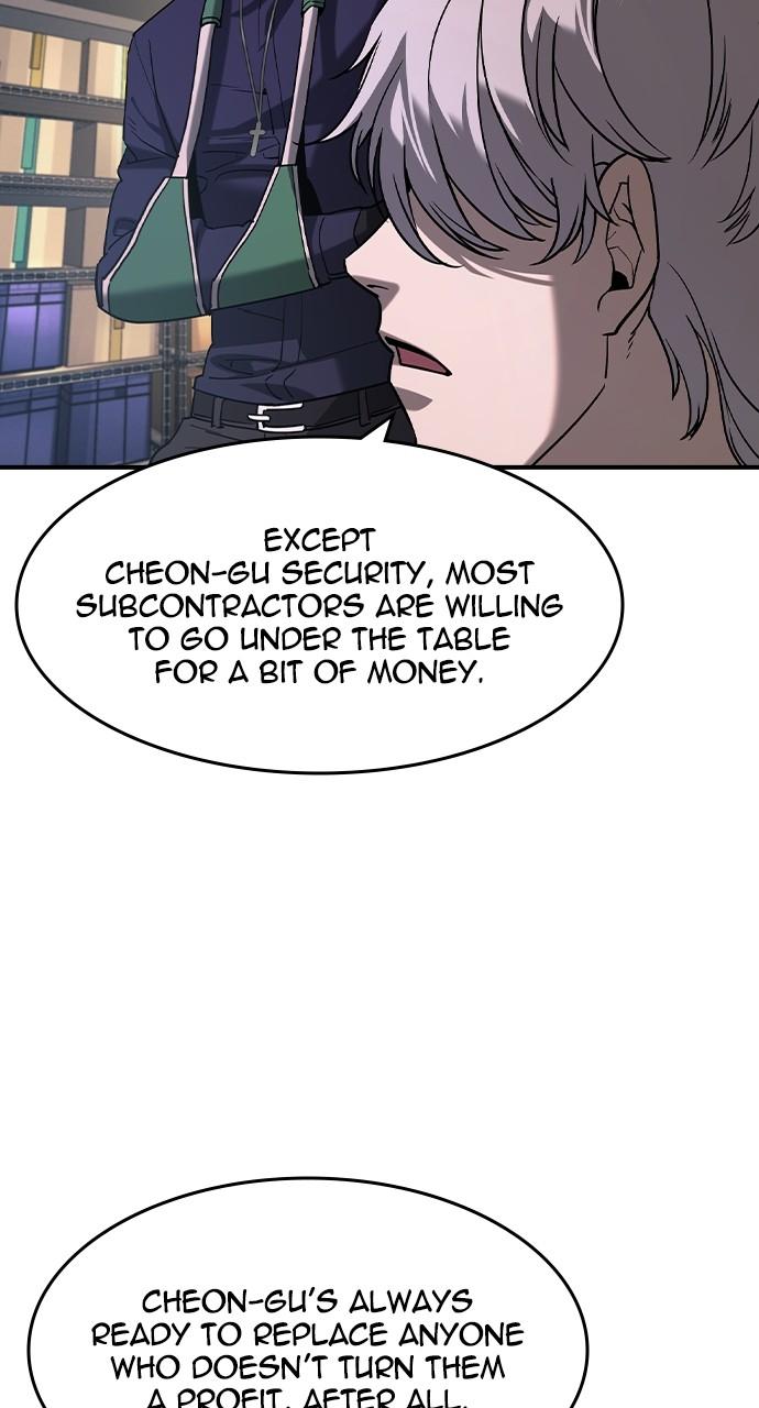 The Heir Episode 14 22