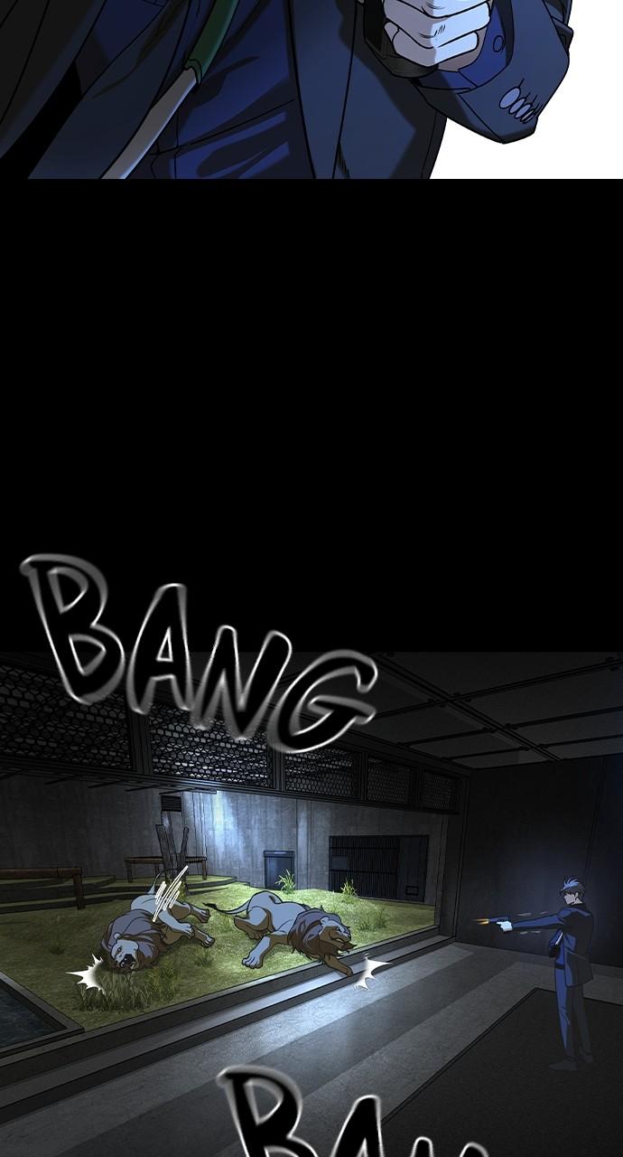 The Heir Episode 14 80