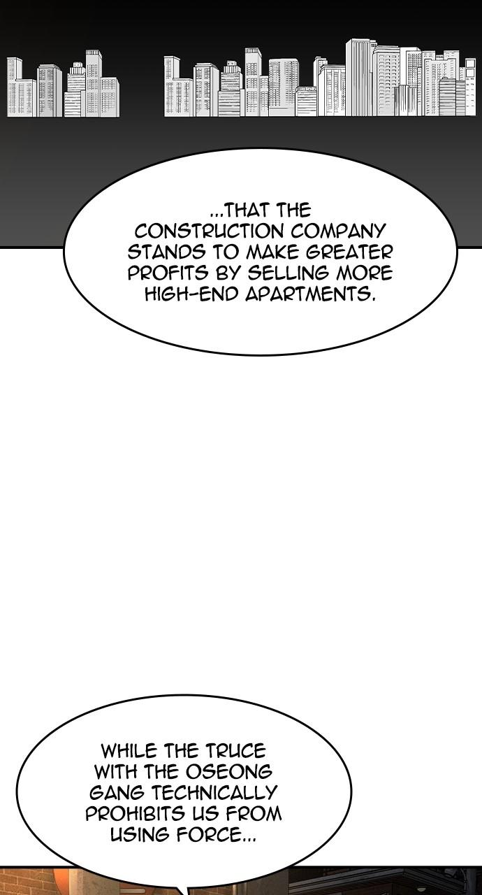 The Heir Episode 15 24