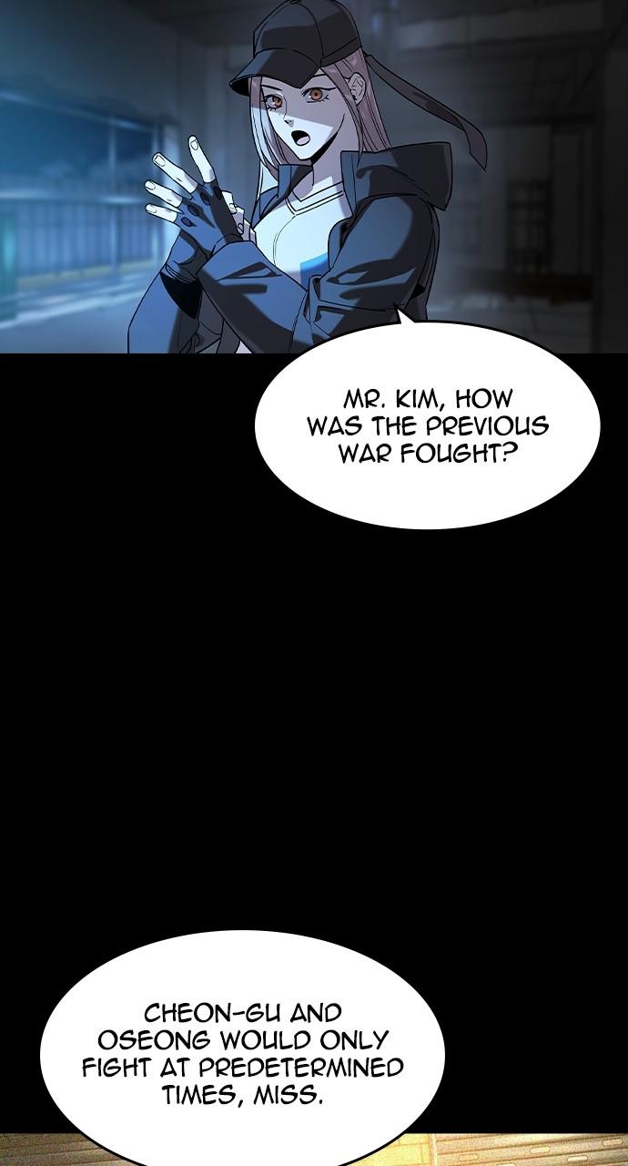 The Heir Episode 16 21