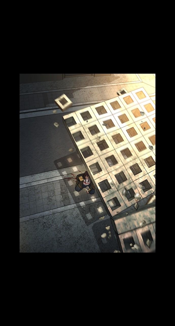 The Heir Episode 18 80