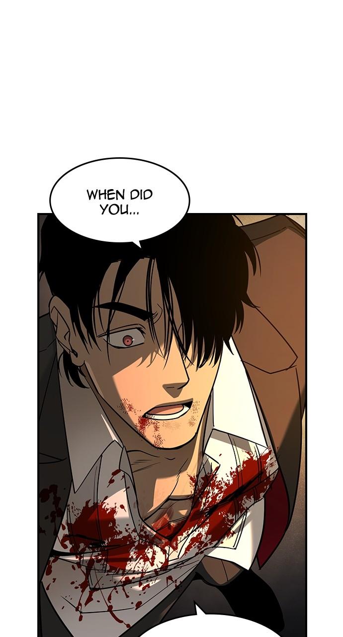 The Heir Episode 20 50