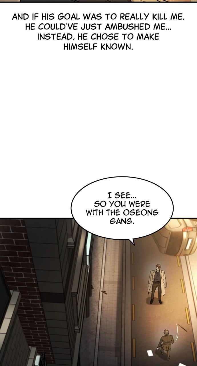 The Heir Episode 21 4