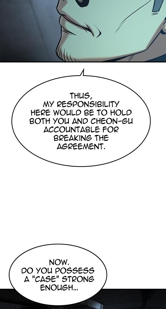The Heir Episode 22 59