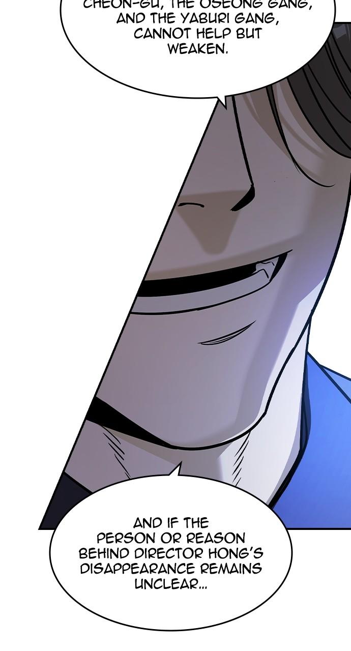 The Heir Episode 22 88