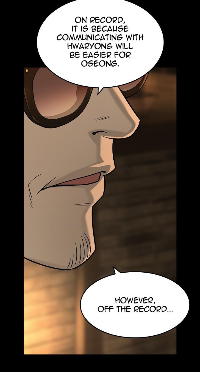 The Heir Episode 24 34