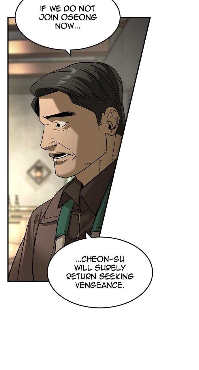 The Heir Episode 24 55