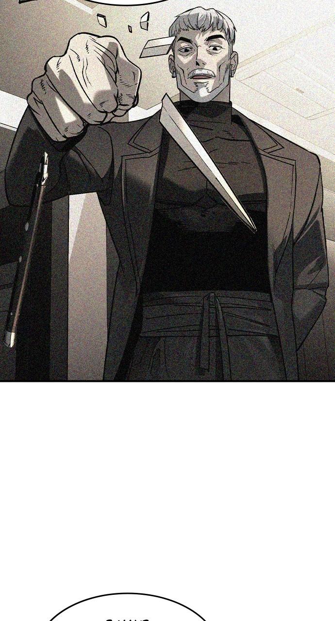 The Heir Episode 28 49