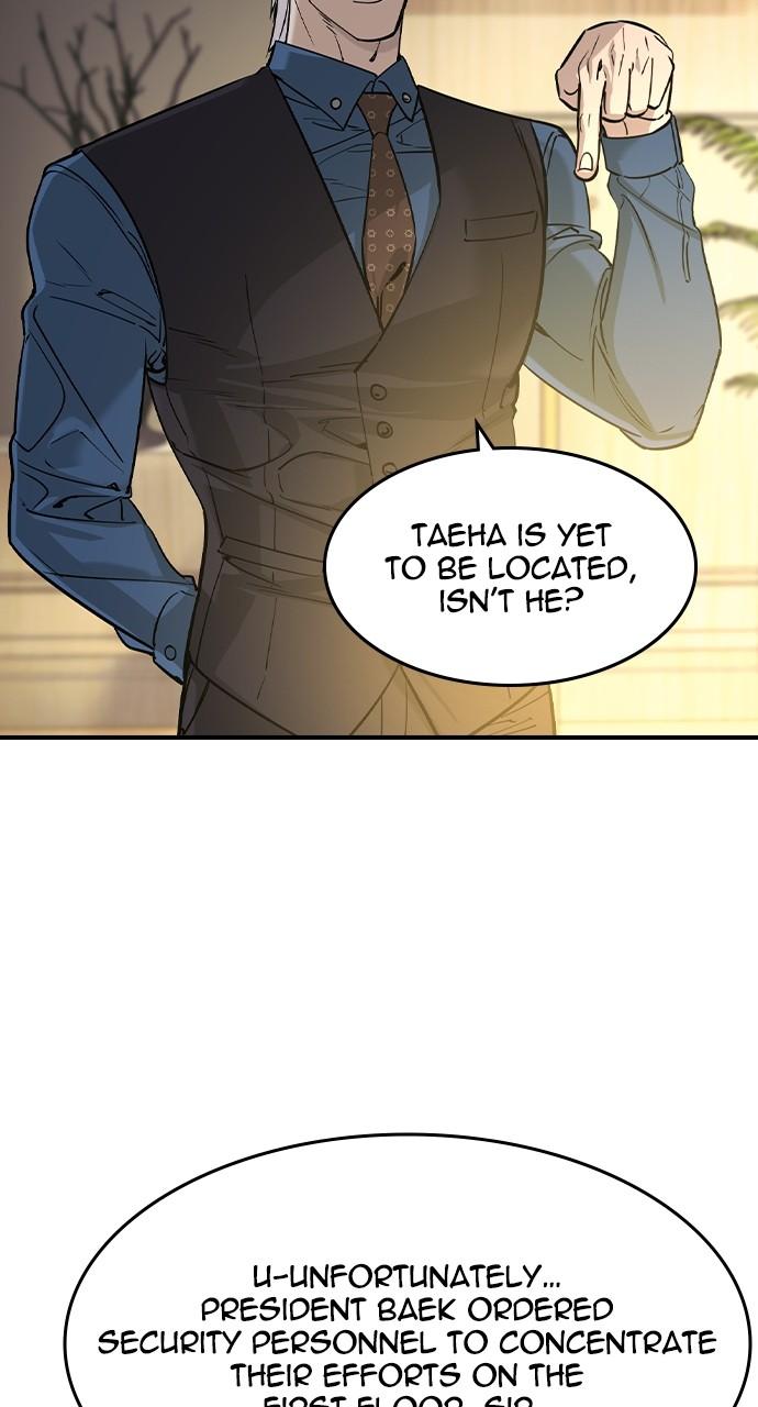 The Heir Episode 32 86