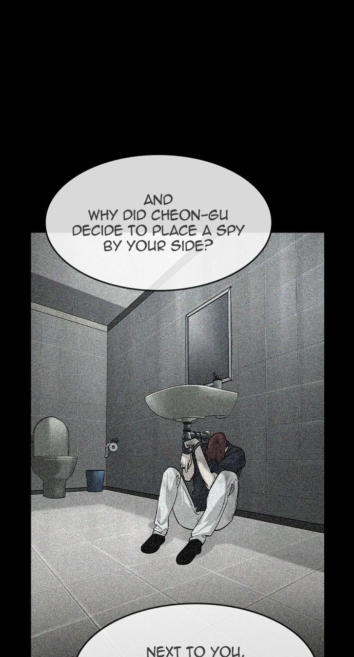 The Heir Episode 33 42