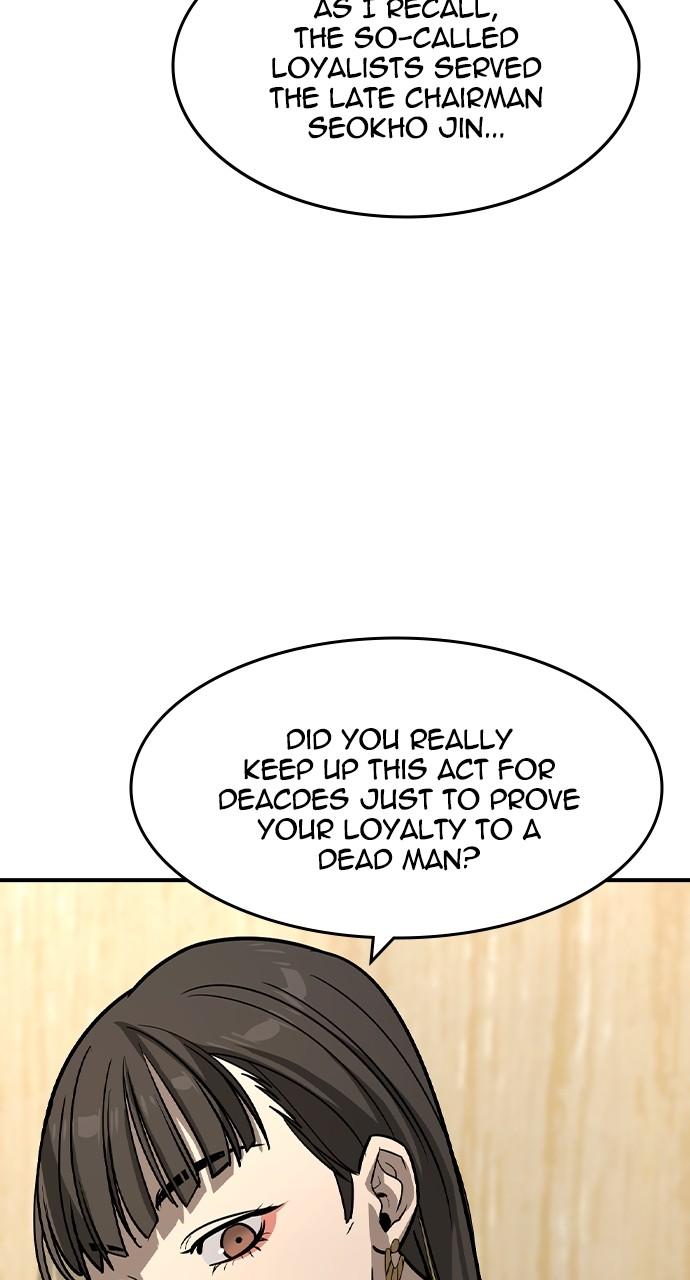 The Heir Episode 34 34