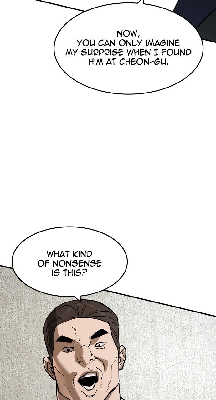 The Heir Episode 34 73