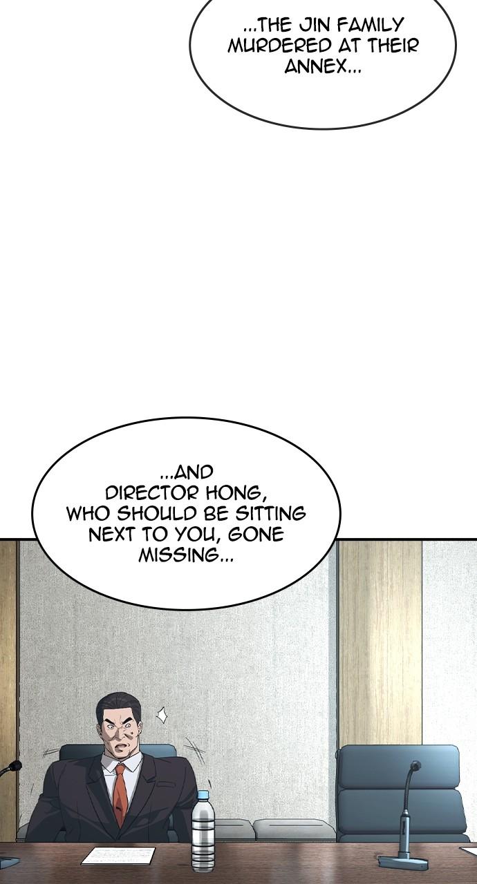 The Heir Episode 34 80