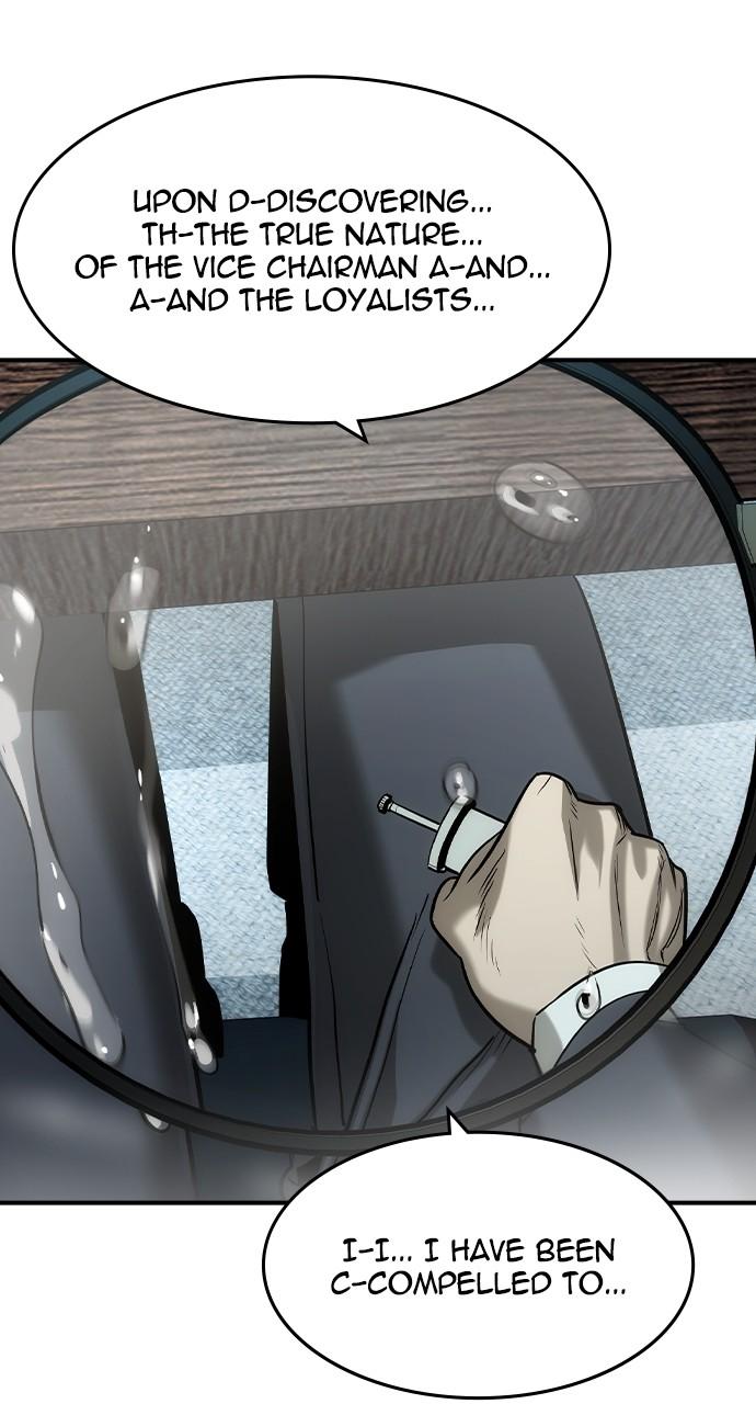 The Heir Episode 36 72