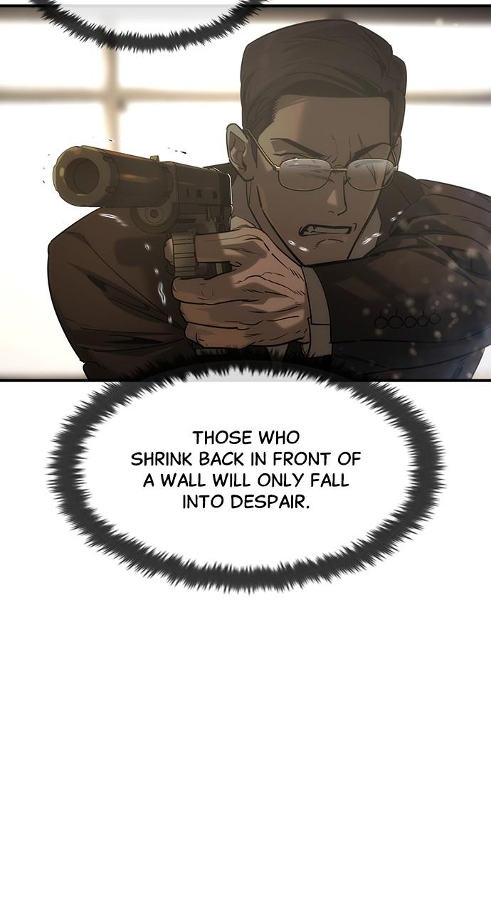 The Heir Episode 39 32