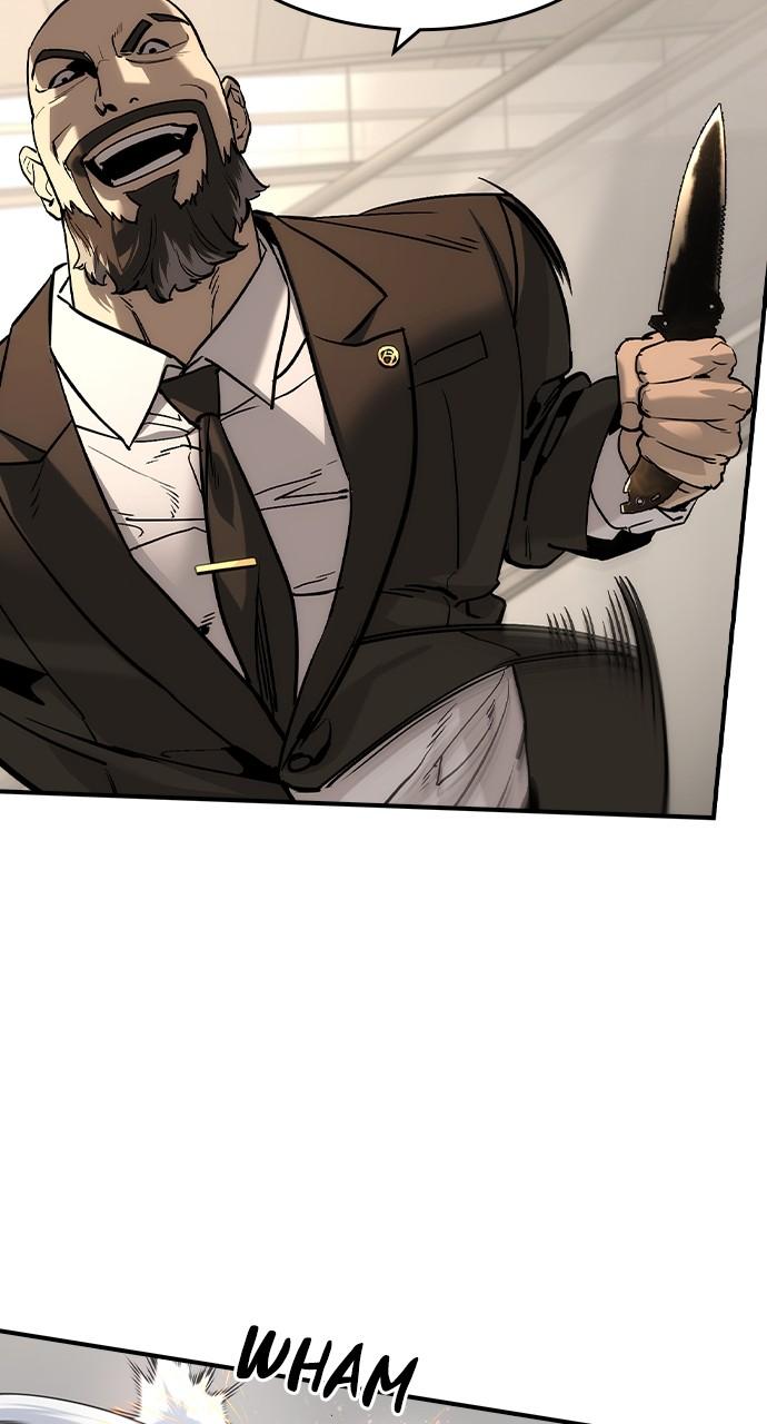 The Heir Episode 40 44