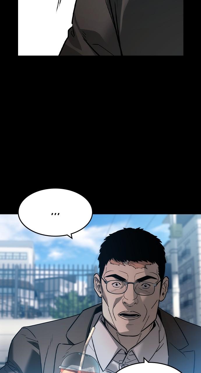 The Heir Episode 40 59