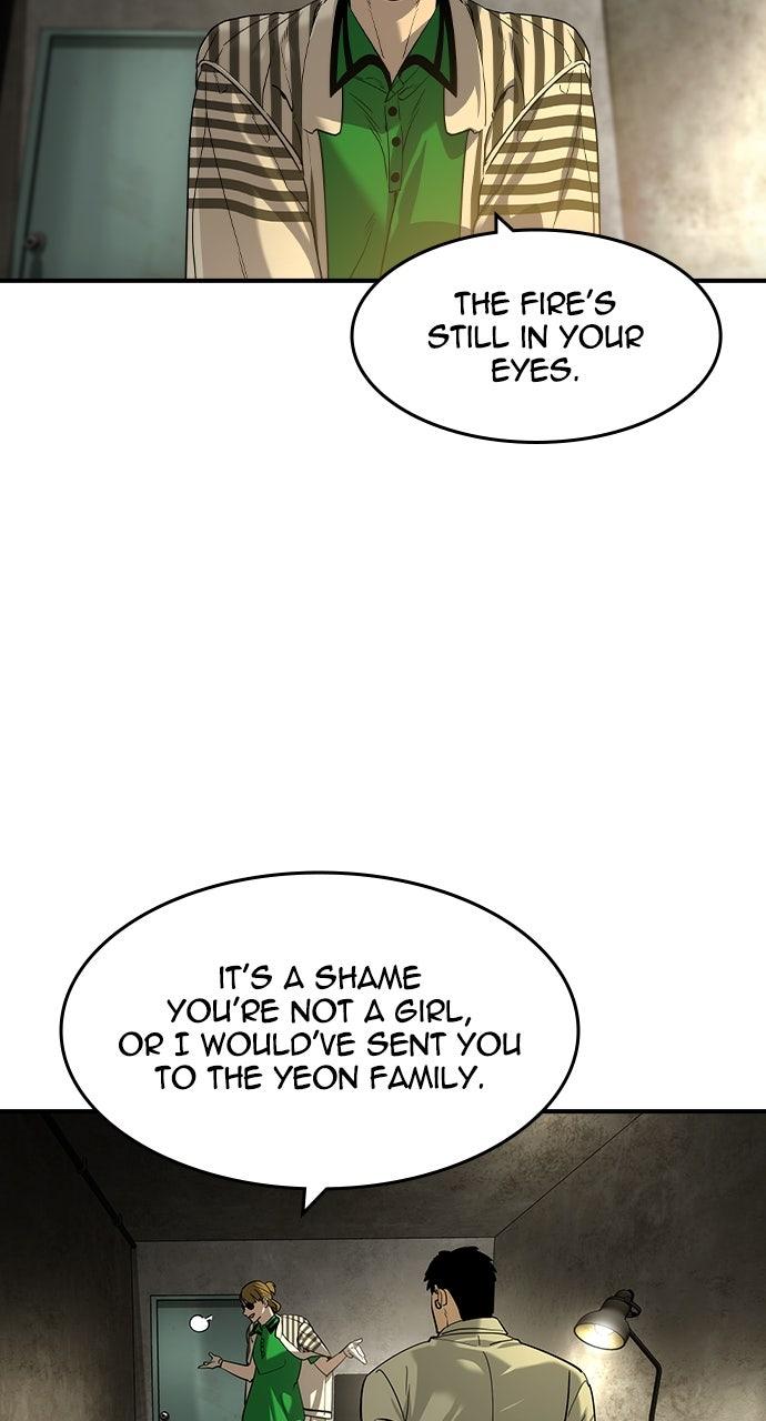 The Heir Episode 48 59