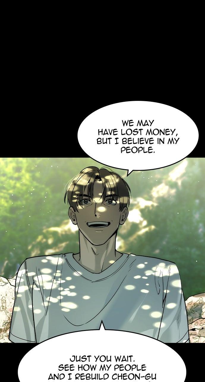 The Heir Episode 49 80