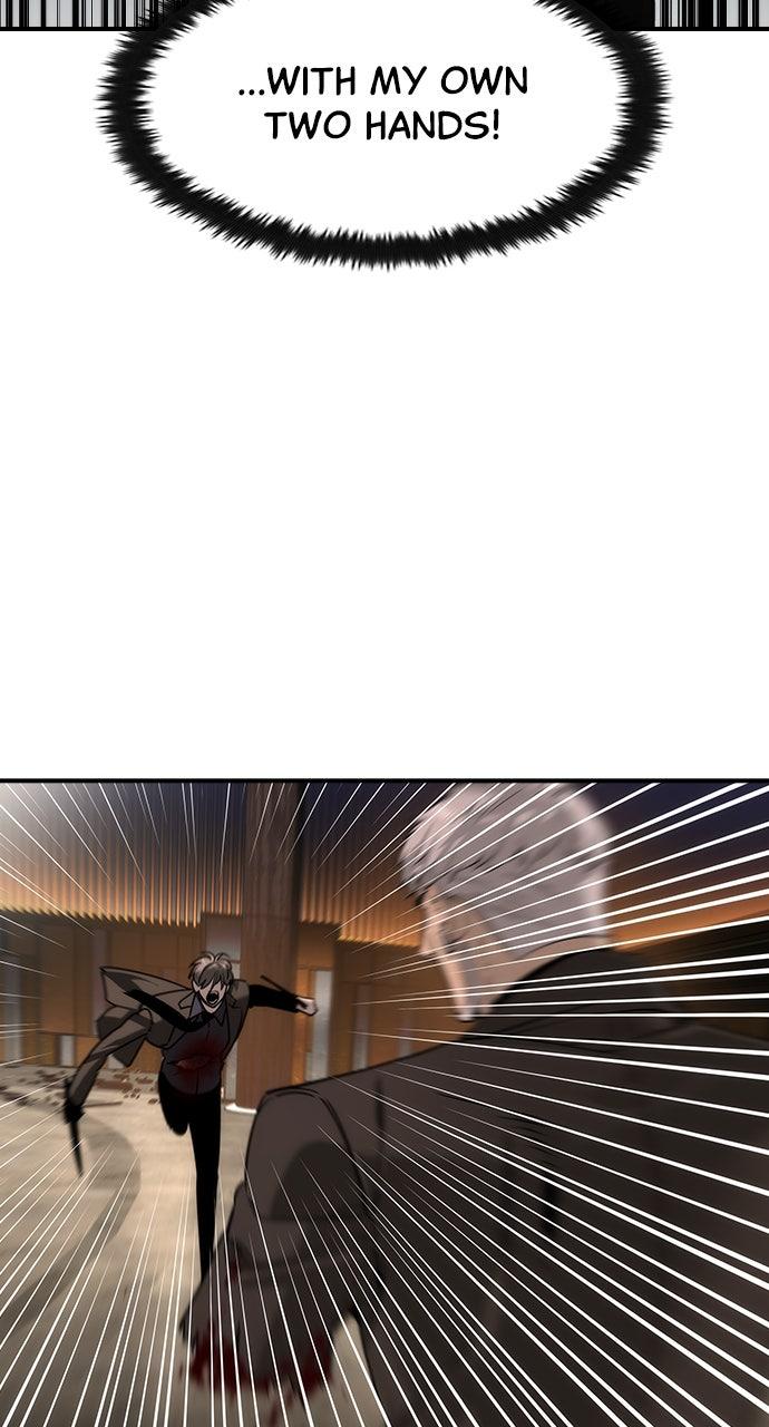 The Heir Episode 50 36