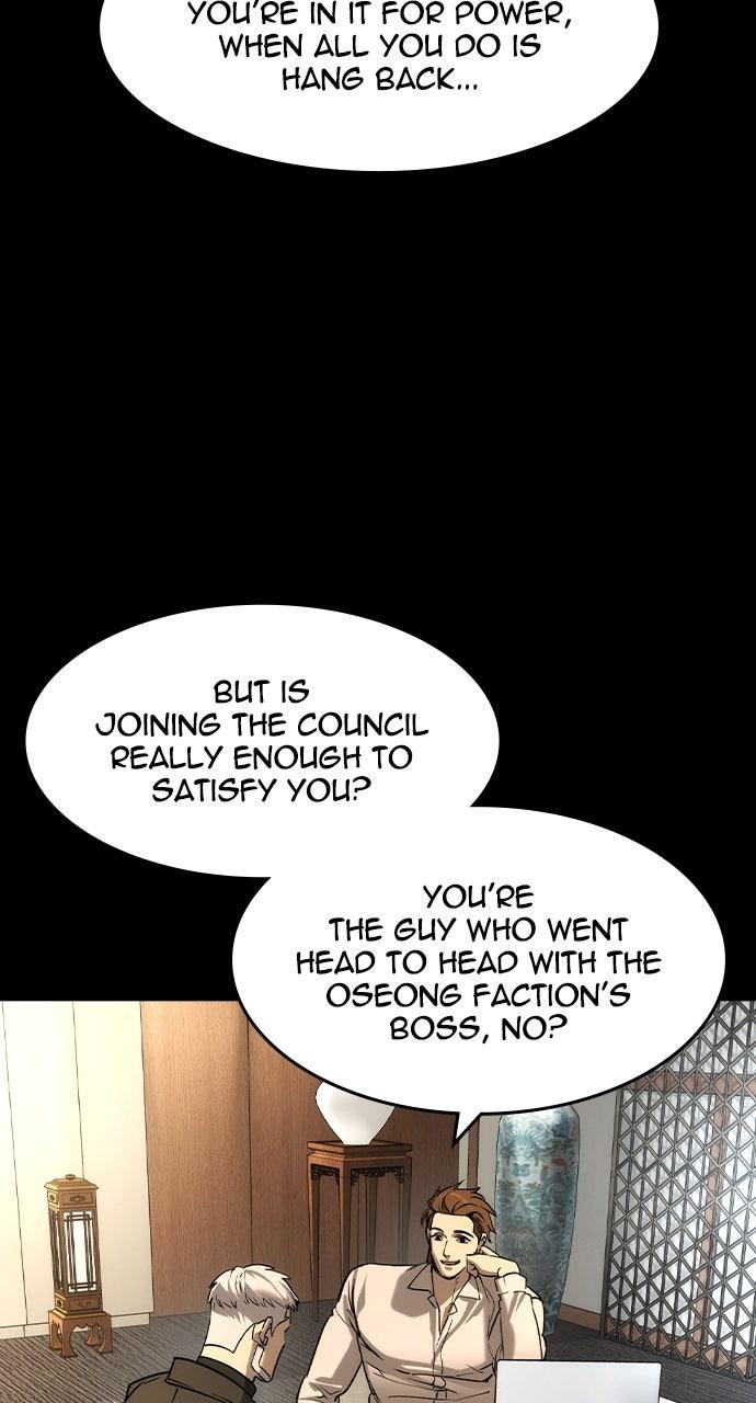 The Heir Episode 50 40