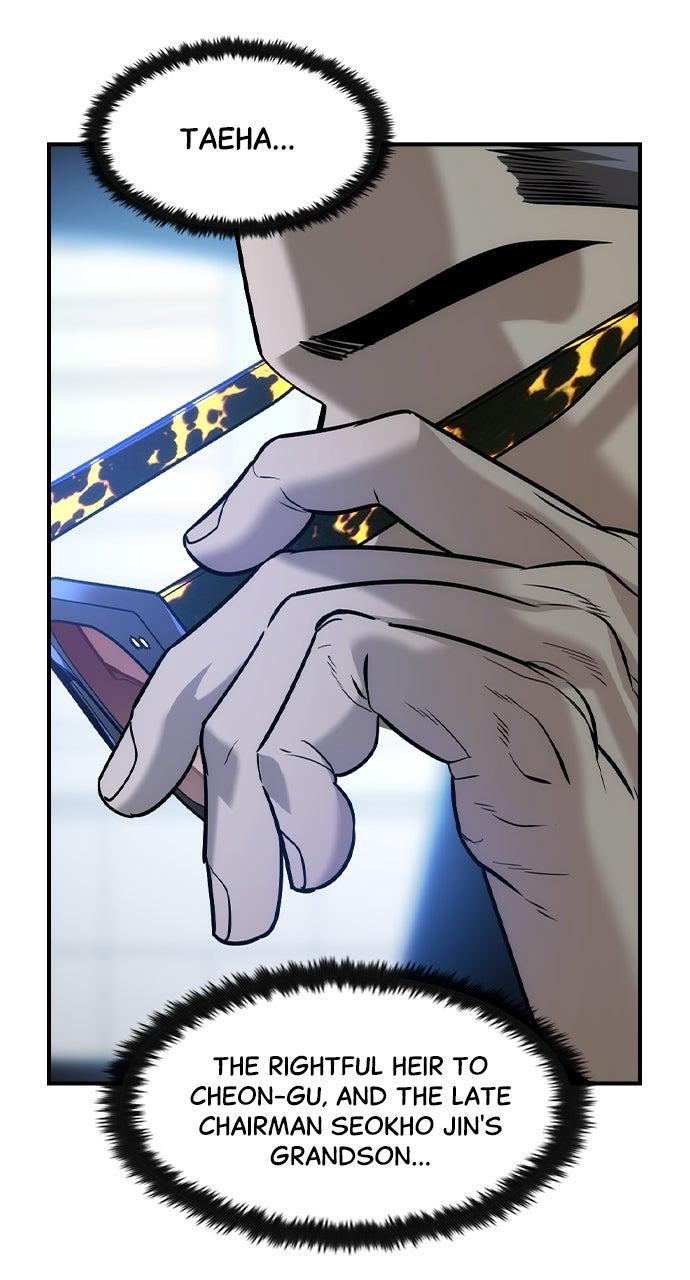 The Heir Episode 52 24