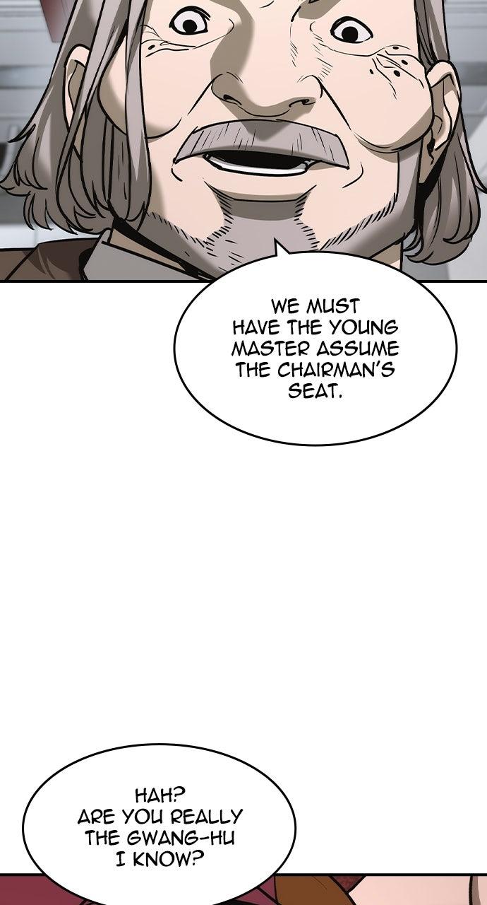 The Heir Episode 52 59