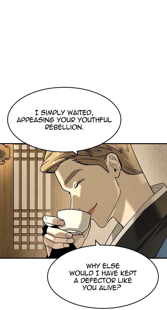 The Heir Episode 53 34