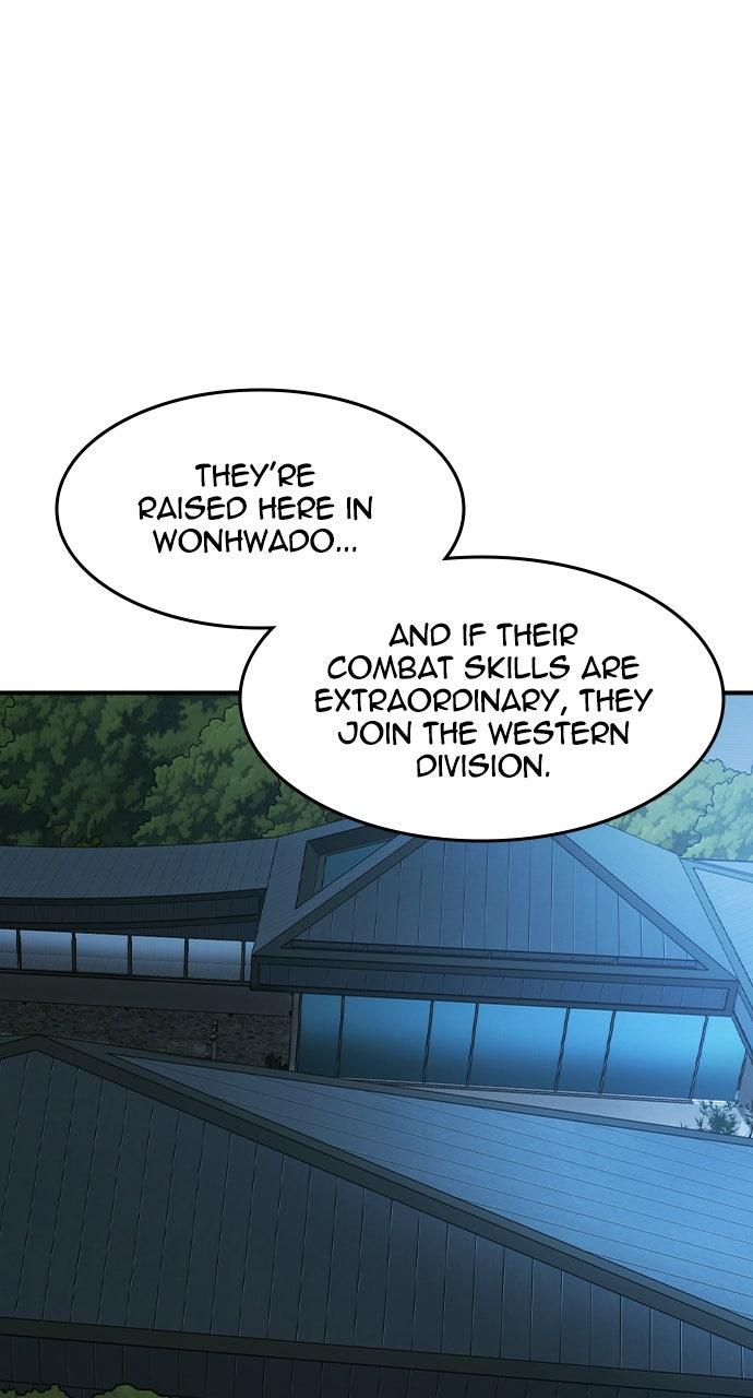 The Heir Episode 53 59