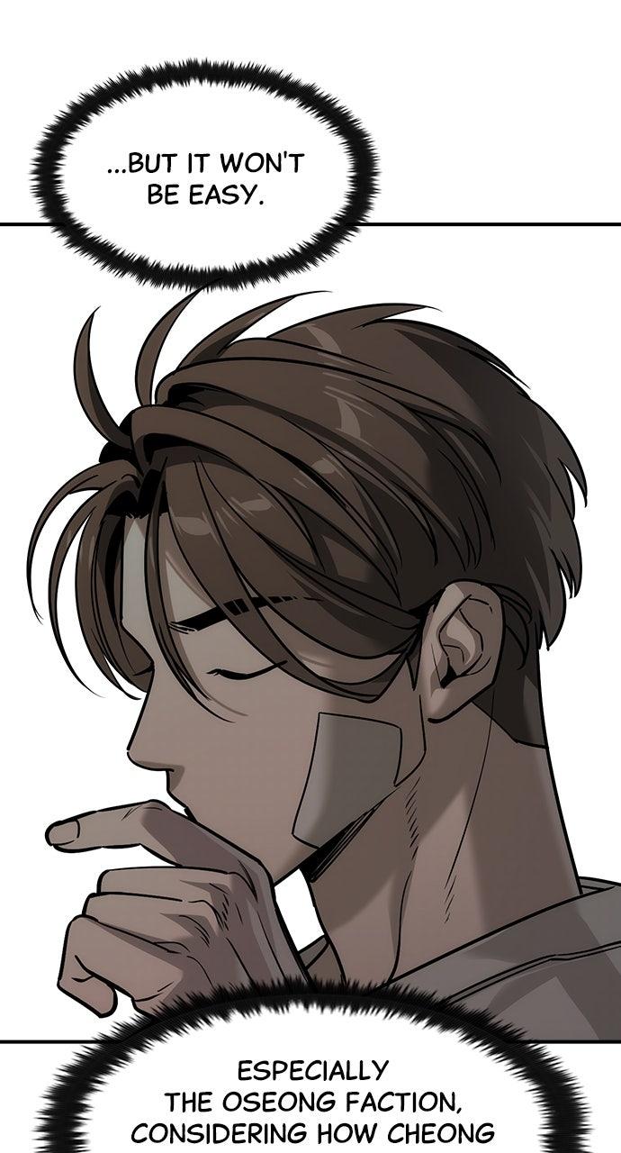 The Heir Episode 54 34