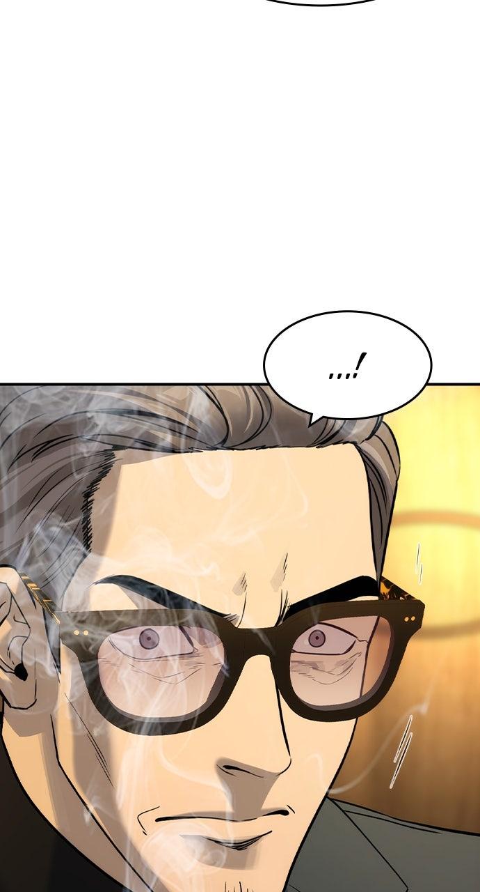 The Heir Episode 55 2