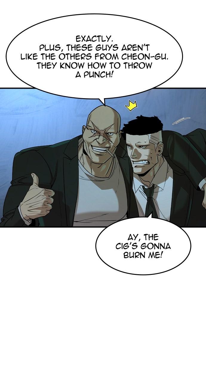 The Heir Episode 55 34