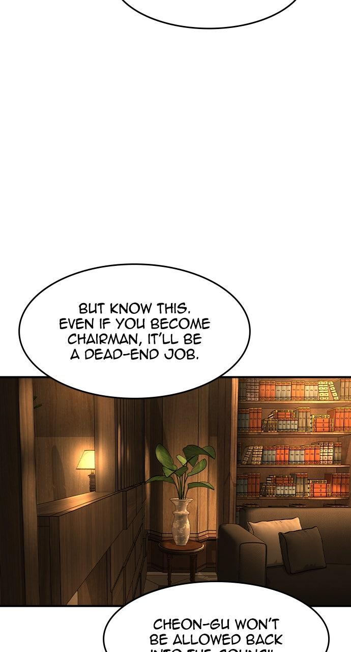 The Heir Episode 55 57