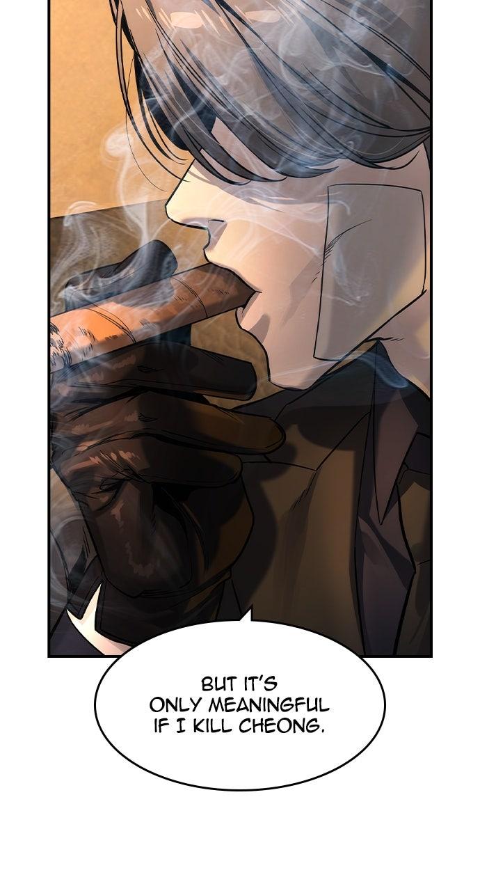 The Heir Episode 55 62