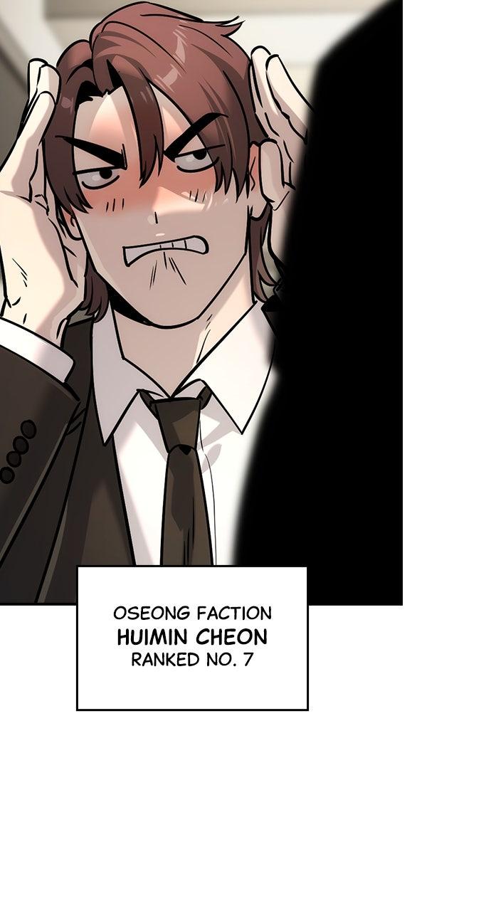 The Heir Episode 56 19