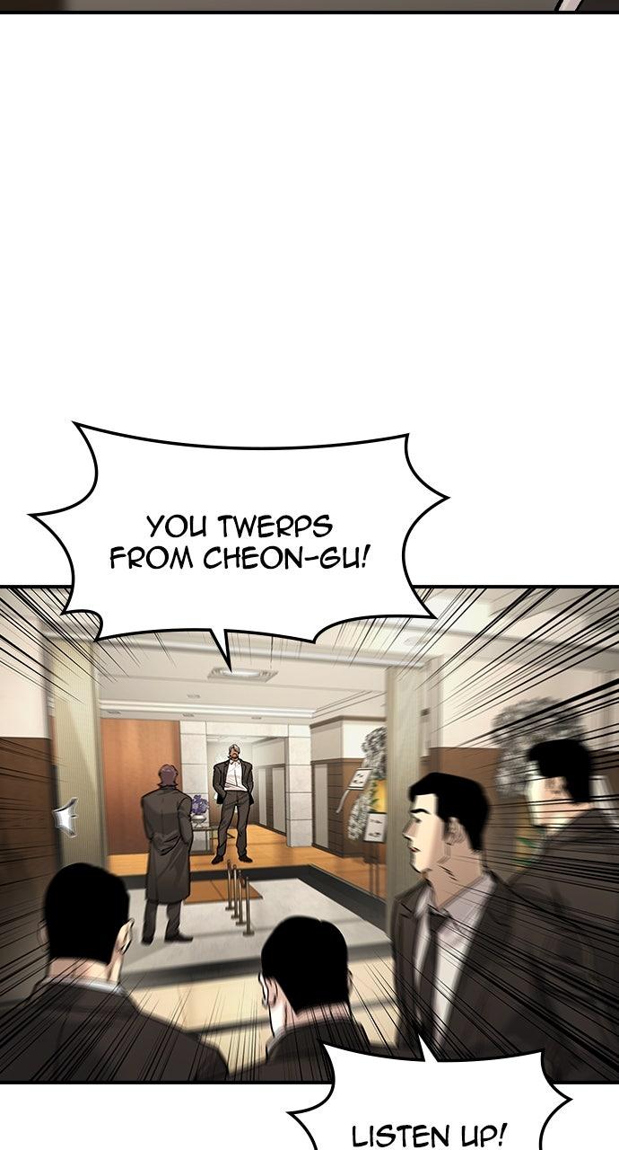 The Heir Episode 56 32