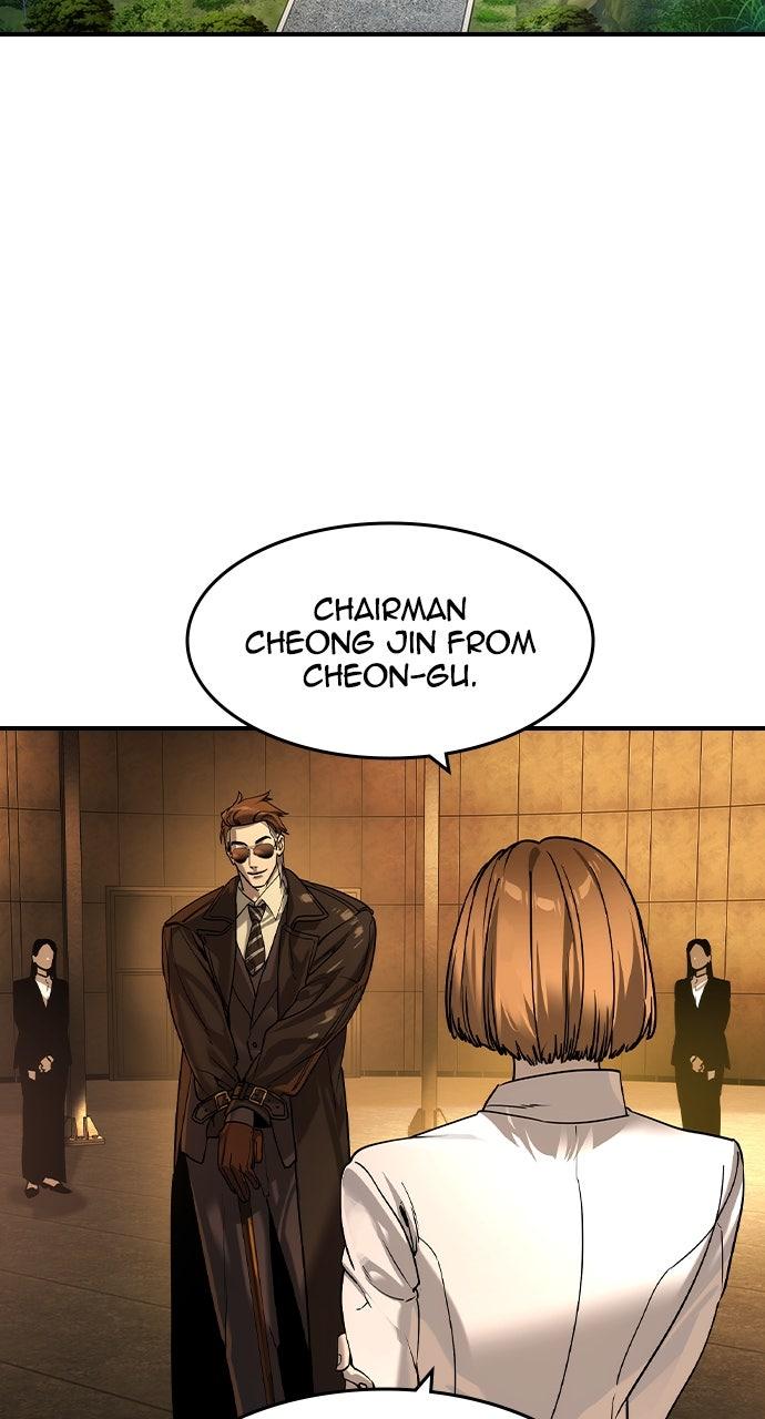 The Heir Episode 56 50