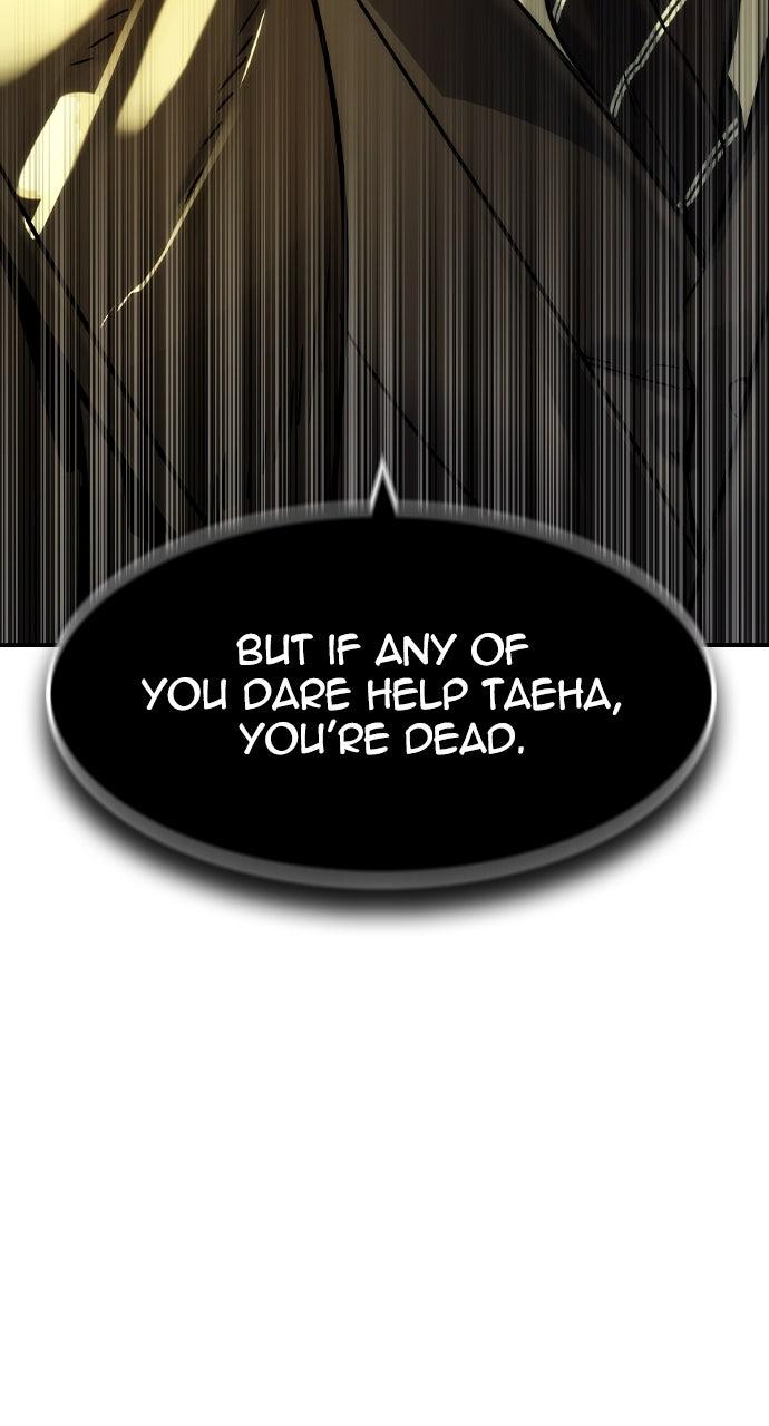 The Heir Episode 56 90