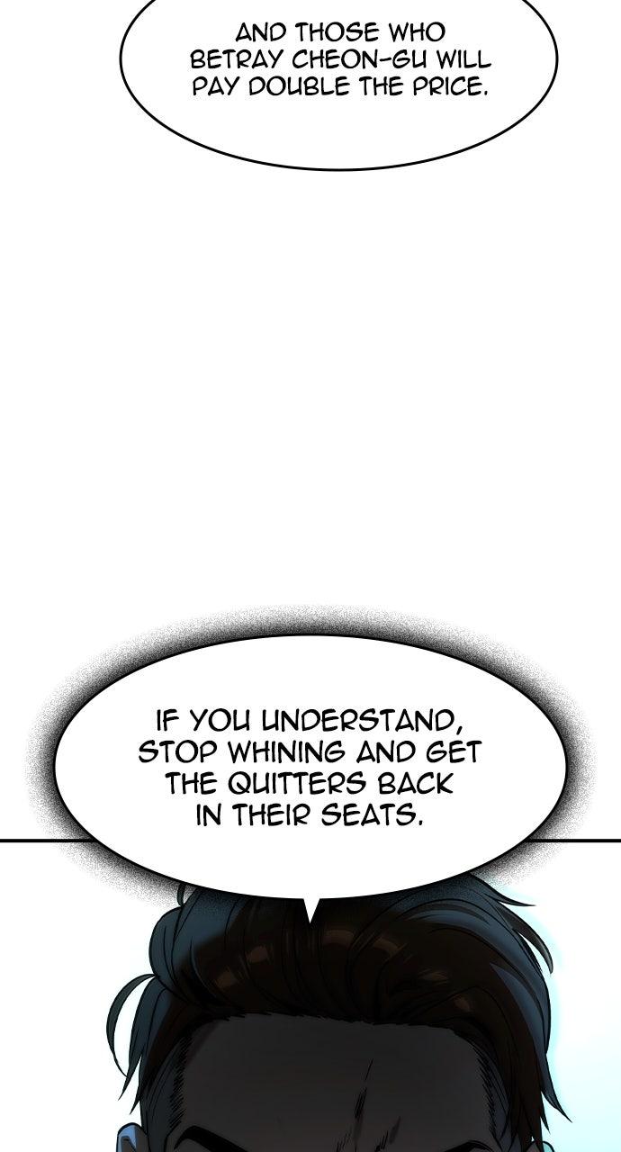 The Heir Episode 57 44