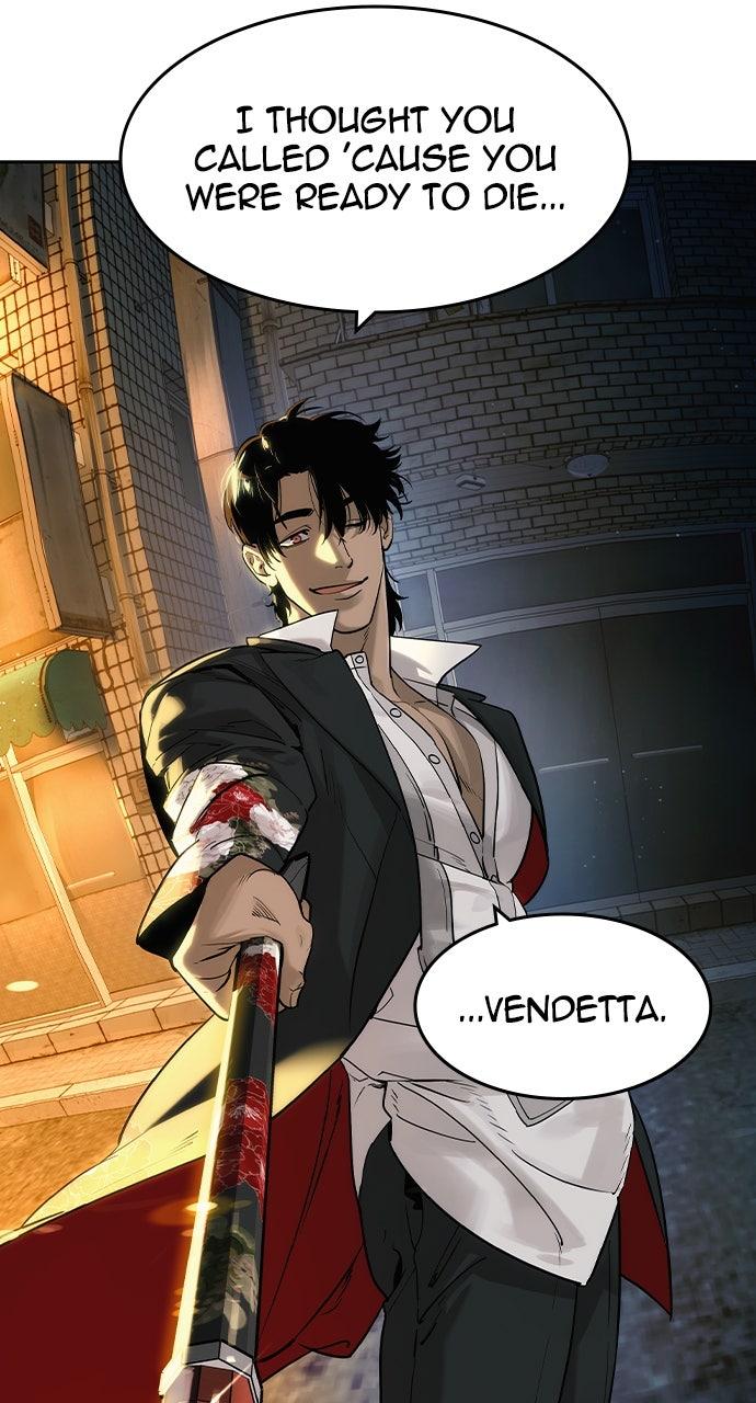 The Heir Episode 58 71