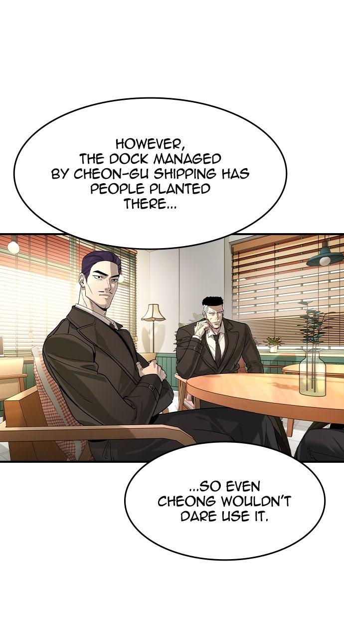 The Heir Episode 59 50