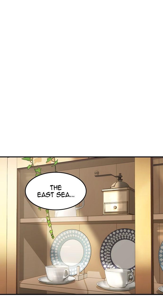 The Heir Episode 59 59